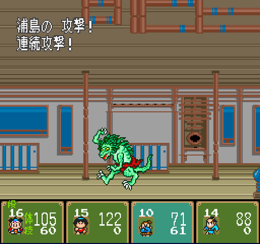 蜜柑 على تويتر しかしそんな弱点を補って余りあるほど回復専門キャラとして有能 回復専門キャラは彼だけであり 全ての体力回復魔法を覚え 彼専門の まもり と まふうじ の術が優秀すぎる 早さも高いので先行でき 術も高いので安心してたくさん 蜜柑 على تويتر しかしそんな弱点を補って余りあるほど回復専門キャラとして有能 回復専門キャラは彼だけであり 全ての体力回復魔法を覚え 彼専門の まもり と まふうじ の術が優秀すぎる 早さも高いので先行でき 術も高いので安心してたくさん