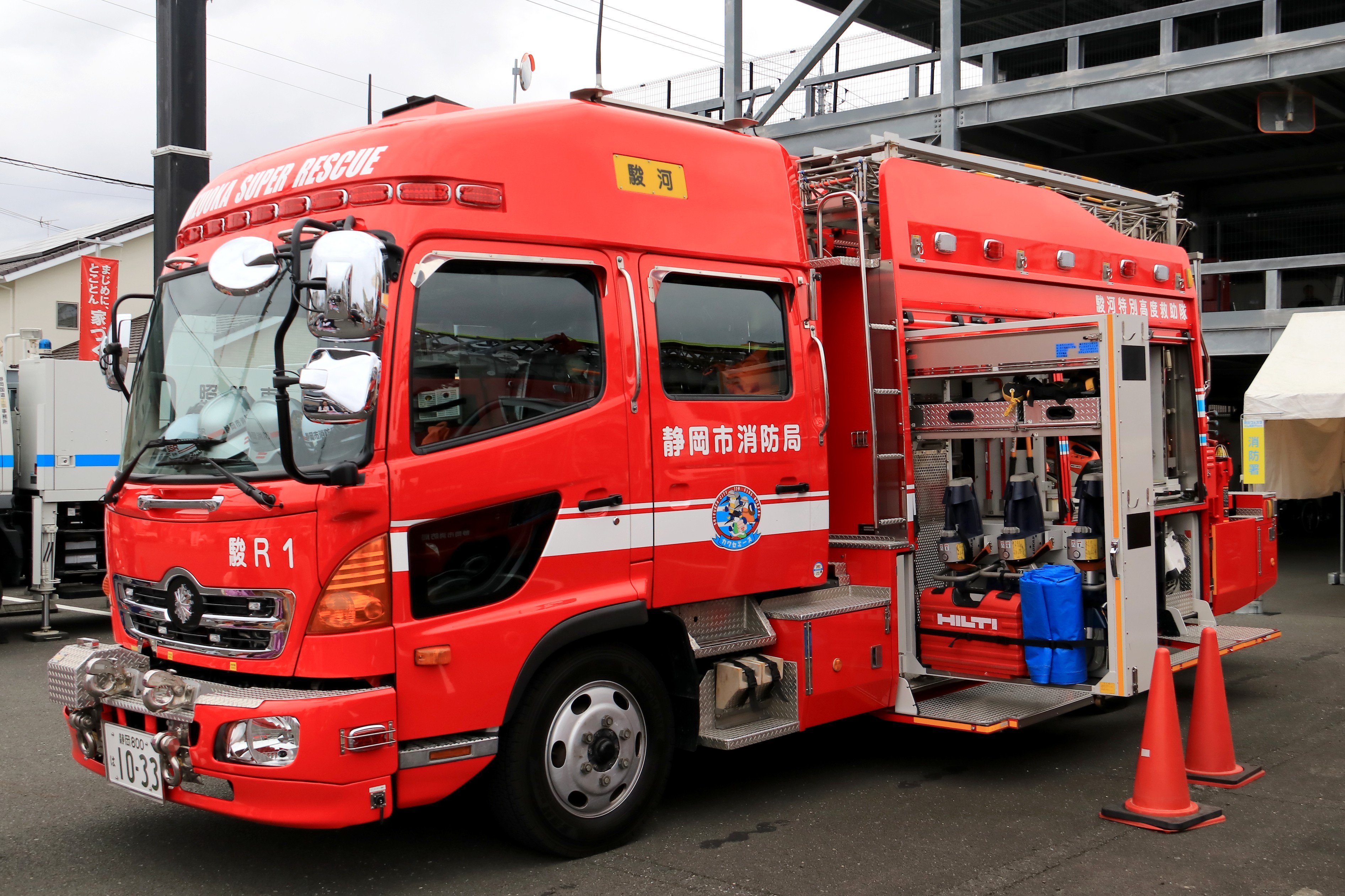 作業用救命衣・小型船舶用救命胴衣兼用 脇バックル調節タイプ