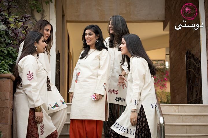 @ThePinkTreeCo tweet media