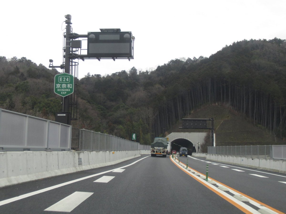 T T 京奈道路区間は 京奈和道 だが 橿原高田 和歌山jctでは 京奈和
