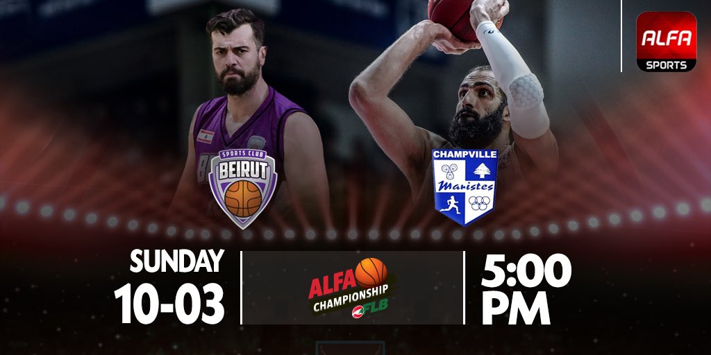 AlfaSportsApp's tweet photo. Game Day 🔥 #Beirut 🆚 @Champvilleclub1 17:00 LIVE ON ALFA SPORTS #AlfaSports #AlfaChampionship #BEICHA #FLB 🏀 @FLBB_OFFICIAL https://t.co/StXcynYE49