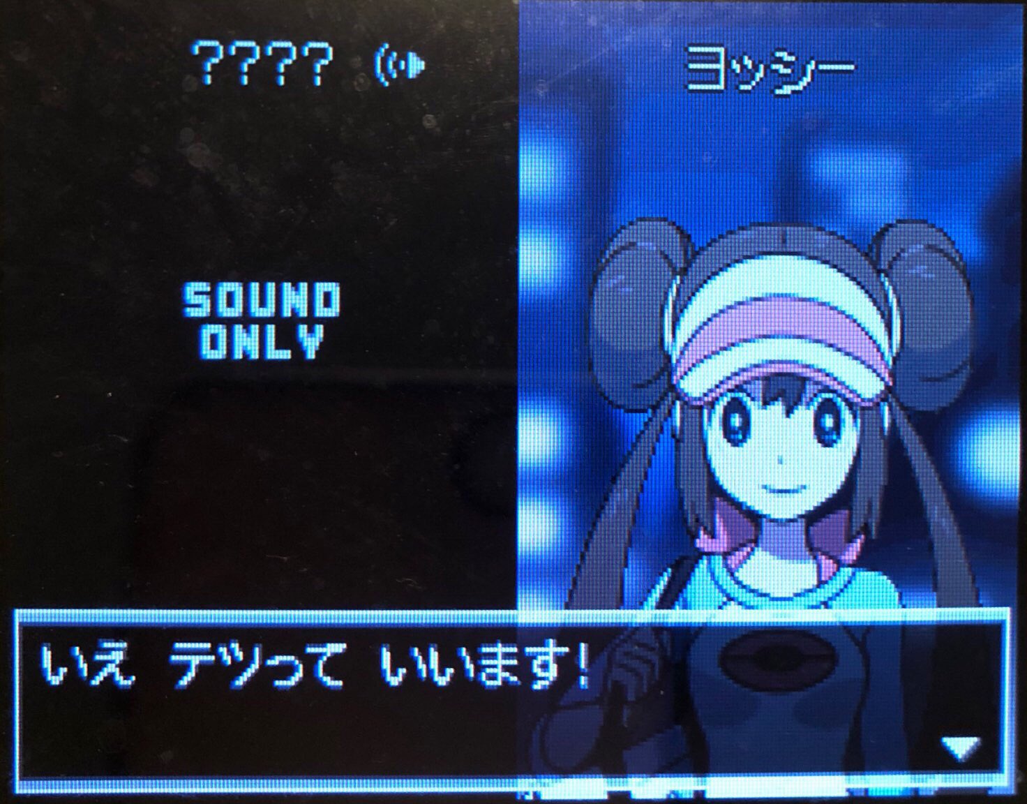 スラヨシ アンテ ポケダン空ネタバレしないでね コイルとギアル はがねタイプ もちろん勝った ポケモンを大切にする もちろん T Co Qkfstyzf0n Twitter