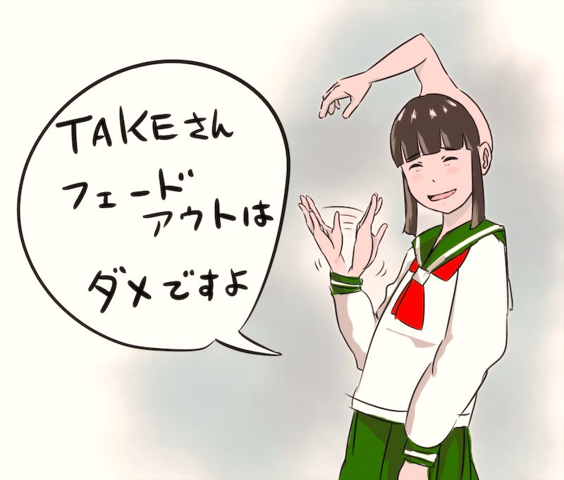 @TAKExBEAT TAKEさん!そうだねちゃん!ありがとうございます!!
おっさん出す条件も追加されたらもうパニックですよw
でも楽しそう! 