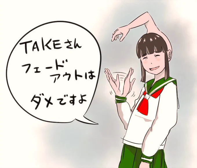 @TAKExBEAT TAKEさん!そうだねちゃん!ありがとうございます!!
おっさん出す条件も追加されたらもうパニックですよw
でも楽しそう! 