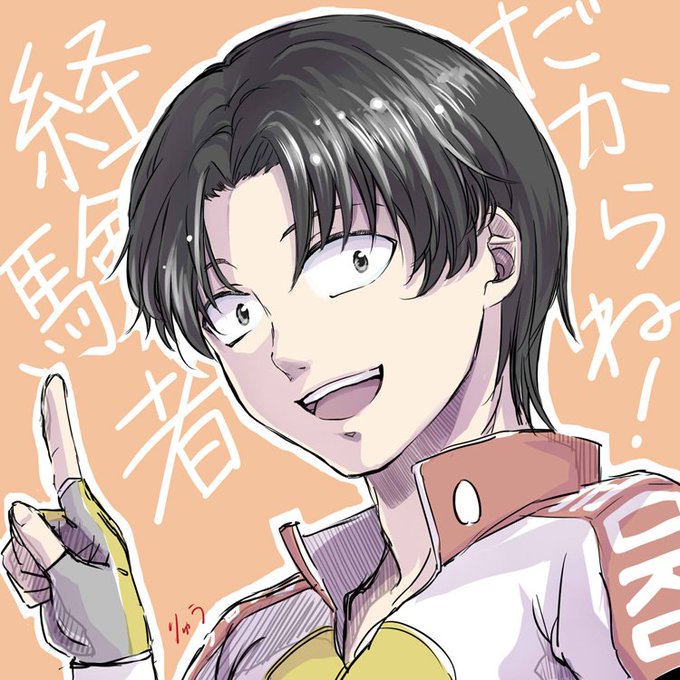 杉元照文のtwitterイラスト検索結果