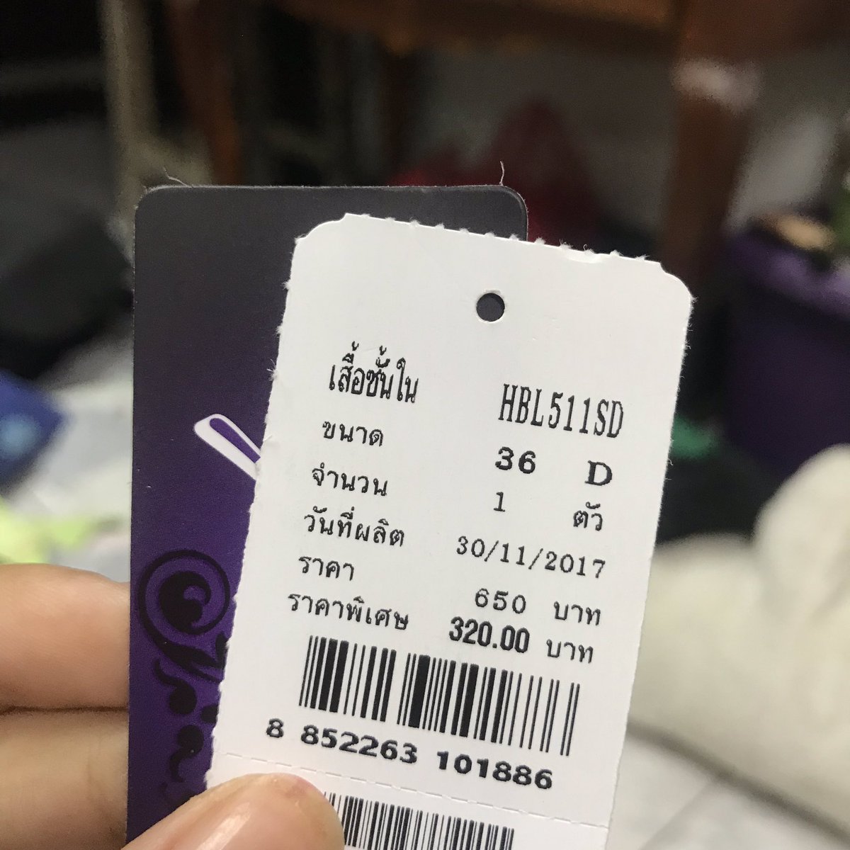 tickettothemoon🧸 tweet media