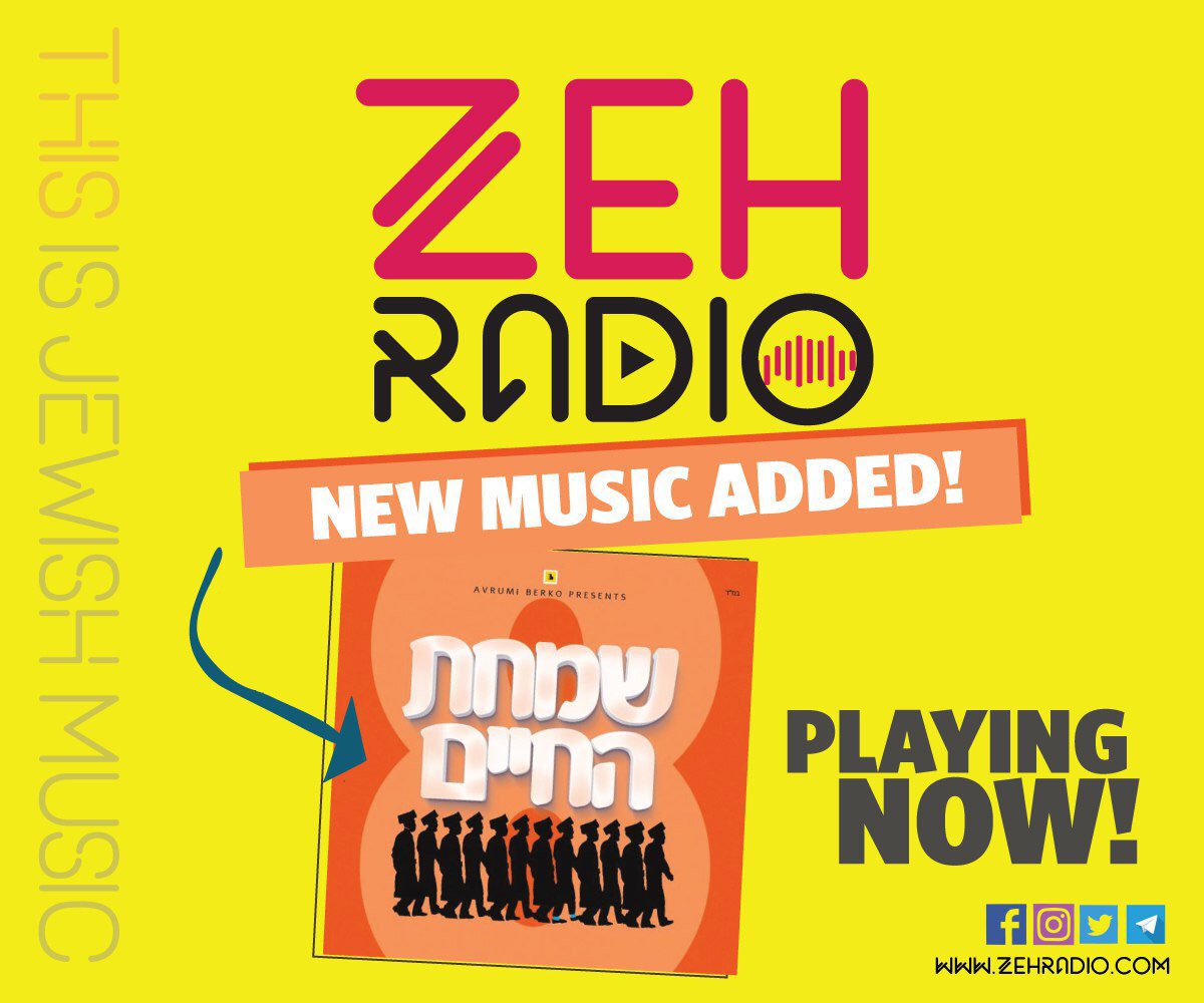 ZehRadio's tweet photo. New music now playing on Zeh!! https://t.co/I8pSqCIf8M