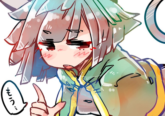 僕たちはいつだって彼女を呆れさせることに長けてきた 