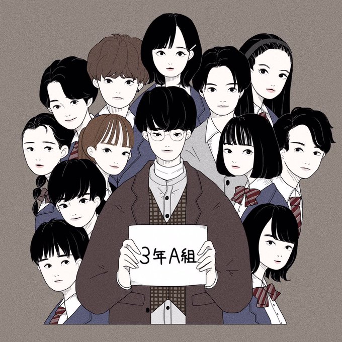3年a組 今から皆さんは人質ですのtwitterイラスト検索結果 3年a組 今から皆さんは人質ですのtwitterイラスト検索結果