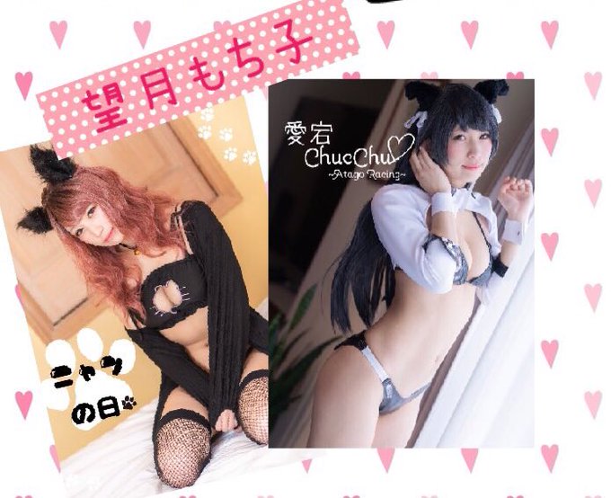 Twitterのコスプレ画像34