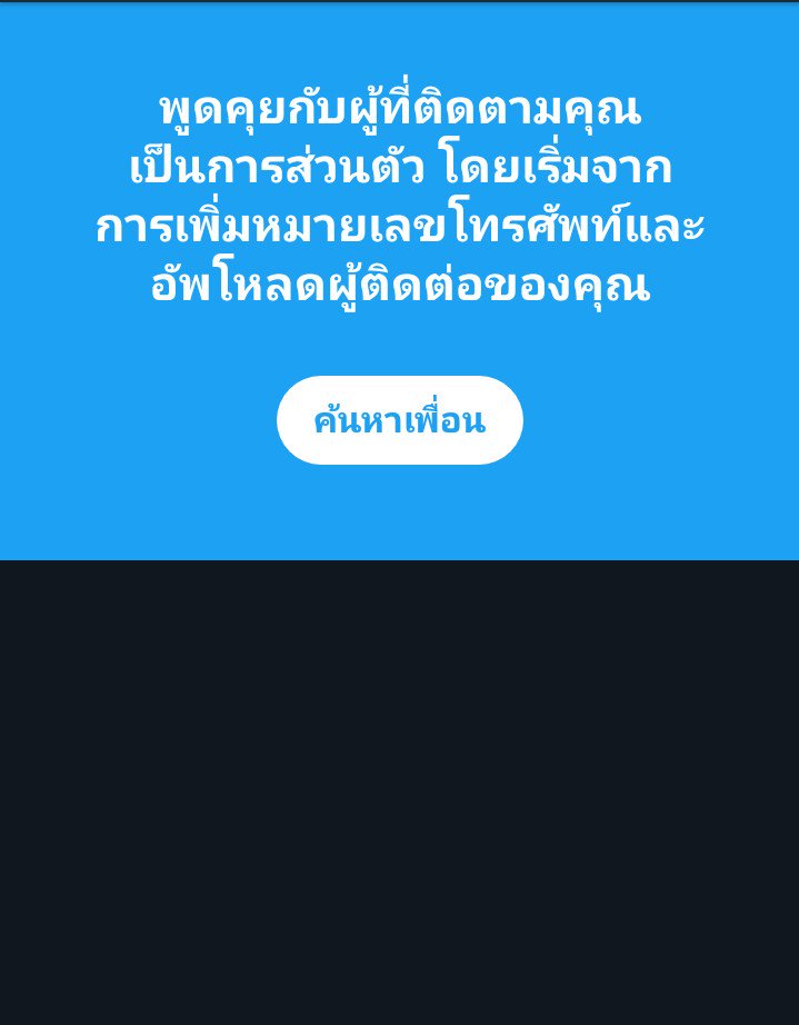 🐱 tweet media