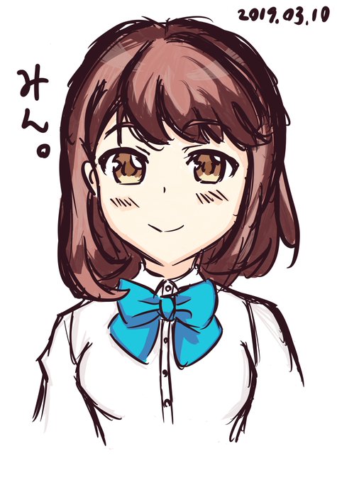 ガルフ 高画質 のtwitterイラスト検索結果 古い順 ガルフ 高画質 のtwitterイラスト検索結果 古い順