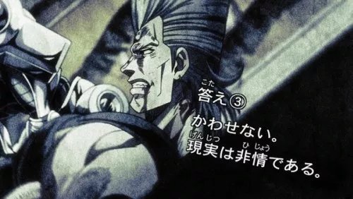 現実は非情であるのtwitterイラスト検索結果 現実は非情であるのtwitterイラスト検索結果
