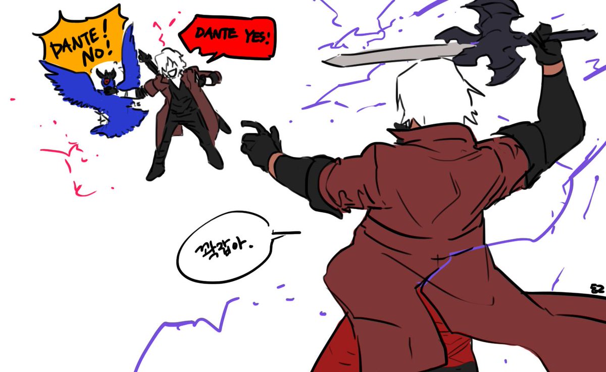 Thank CAPCOM
#DevilMayCry 