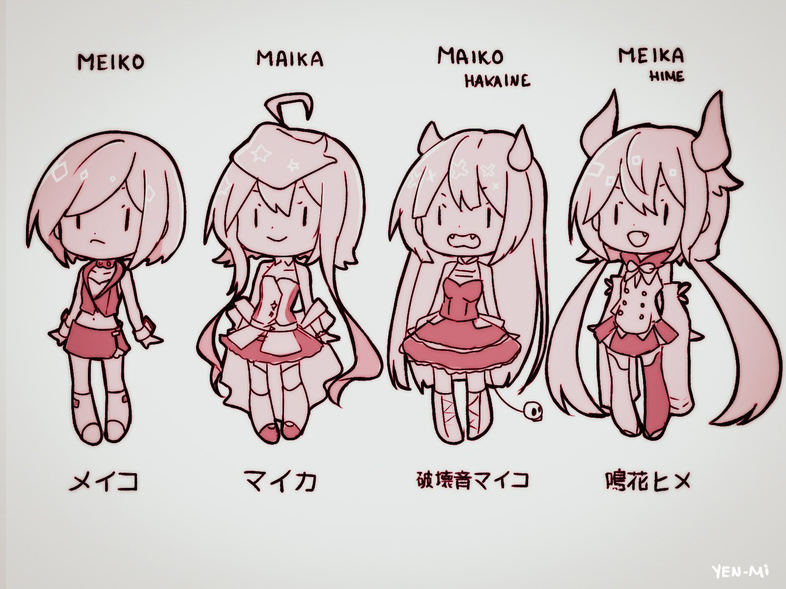 10 Yen Mi Hiatus I M Sorry Meiko Maika Maiko Meika 鳴花ヒメ Meiko Maika Maiko Utau Vocaloid 破壊音マイコ マイカ メイコ T Co Bg9wbpzs0r Twitter