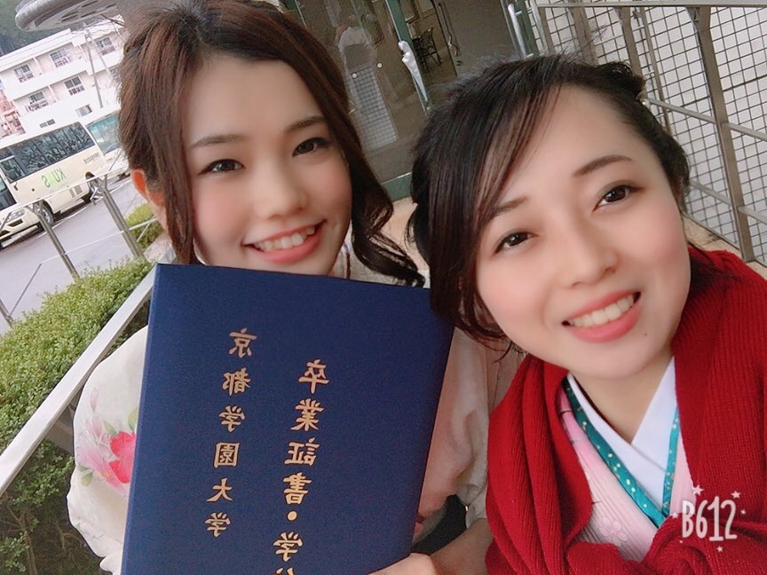 negitoro_22's tweet photo. 卒業、本当に皆さんありがとうございました😭❤️ https://t.co/eR7Hl2mb4q