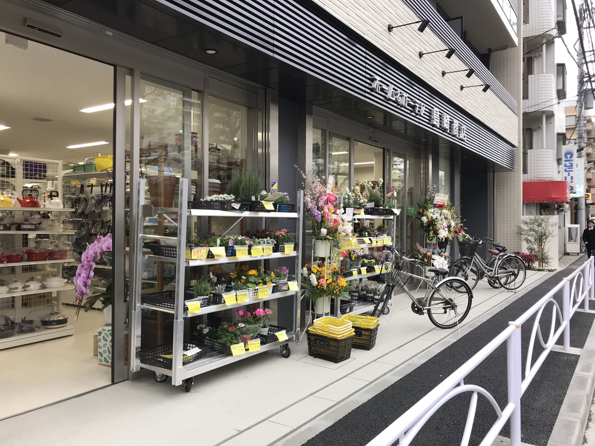 溝の口散歩 移転予定だった 島崎商店 が イトーヨーカドー 前に オープン してました 溝の口 高津 溝の口散歩 移転予定だった 島崎商店 が イトーヨーカドー 前に オープン してました 溝の口 高津