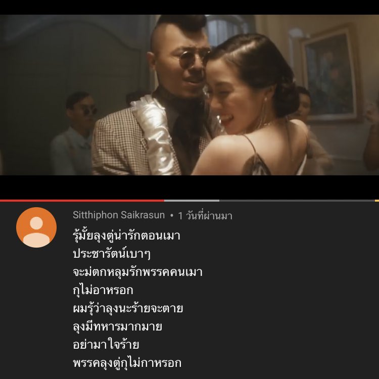 M A D E R | tweet media