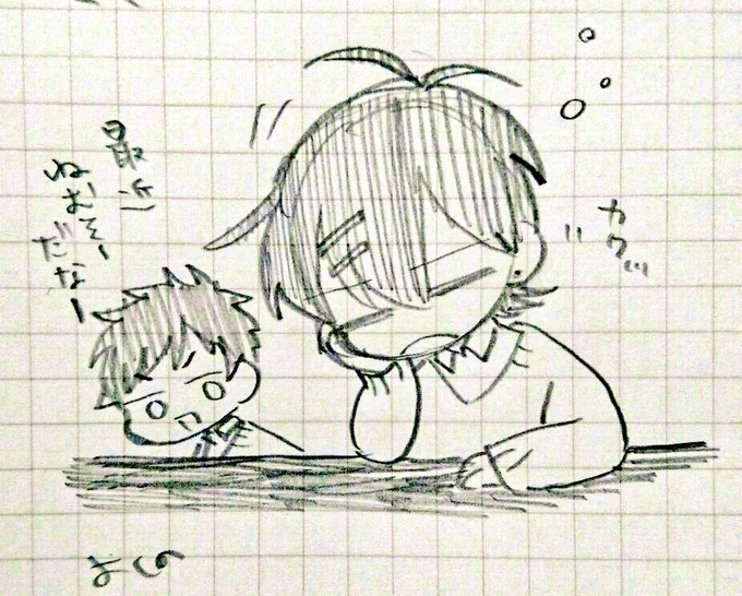 5分くらいで描いた落書きふぉーよしの @ysys44n 