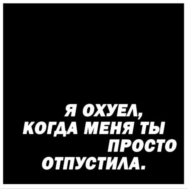 Я охуел, когда химичку уже 2 дня не отпускает🤑🧪