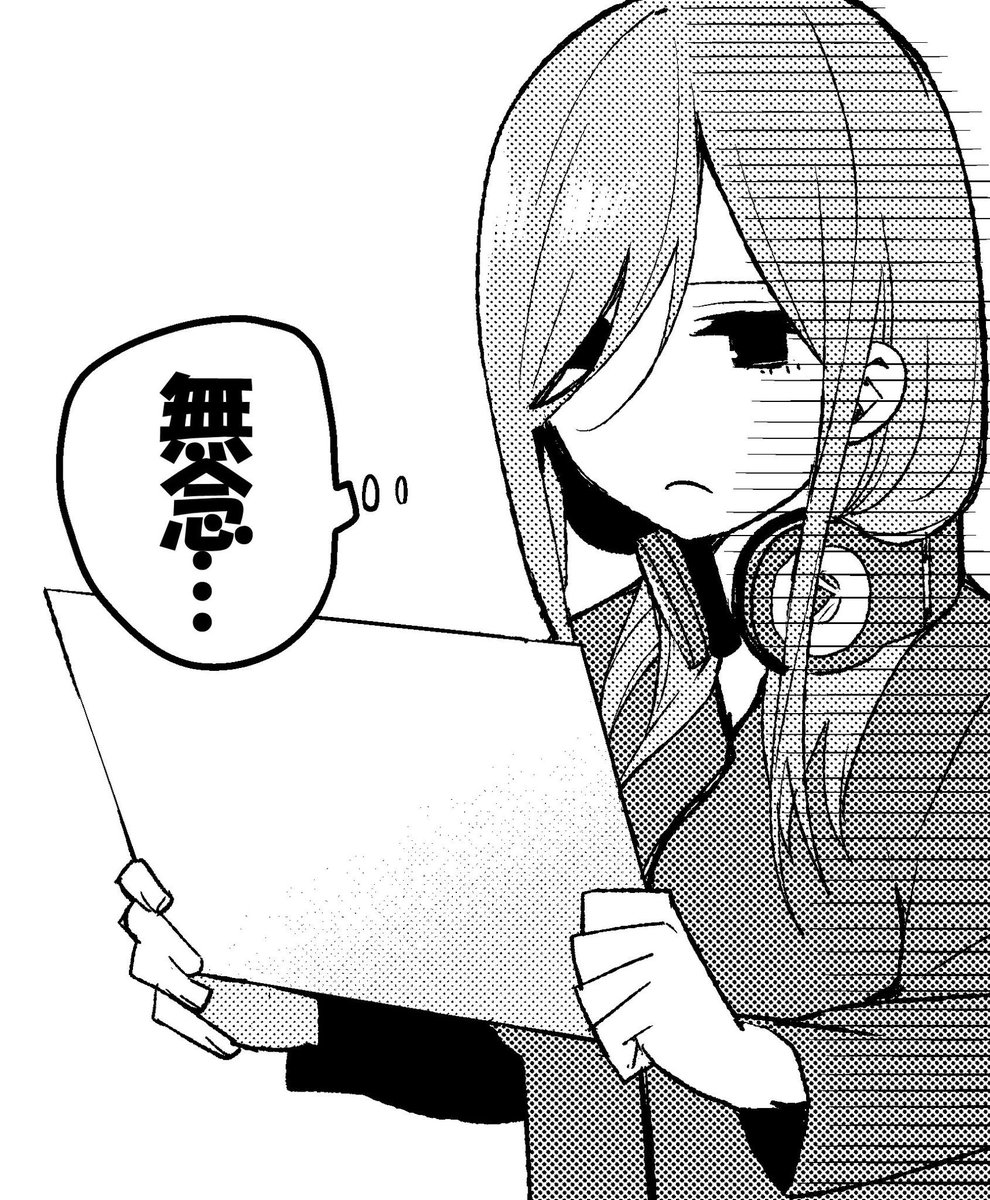@JJJ7995 そっちのがいいですね…次はそうします…🤤 