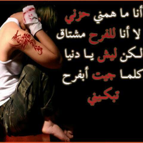 Abn_Syria10's tweet photo. https://t.co/AXvS3ljyAc