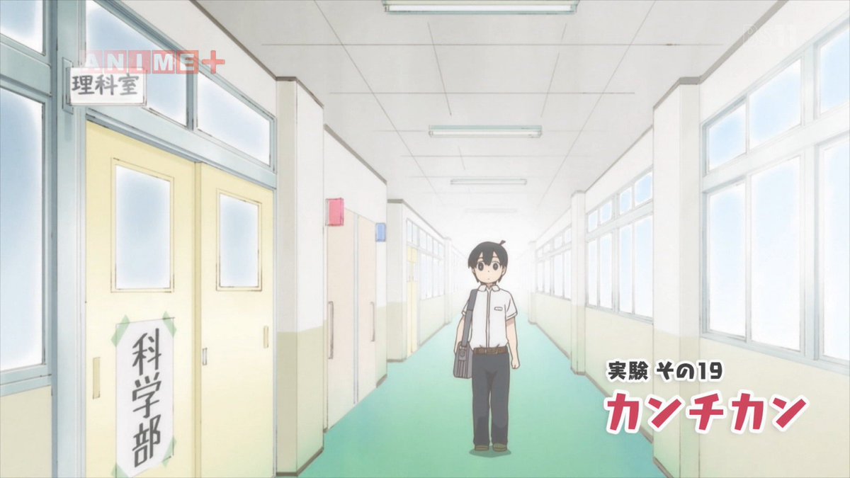 上野さんは不器用 第10話 感想 山下さんの充実のサポートあっても戦果なし 上野さんは不器用 第10話 感想 山下さんの充実のサポートあっても戦果なし