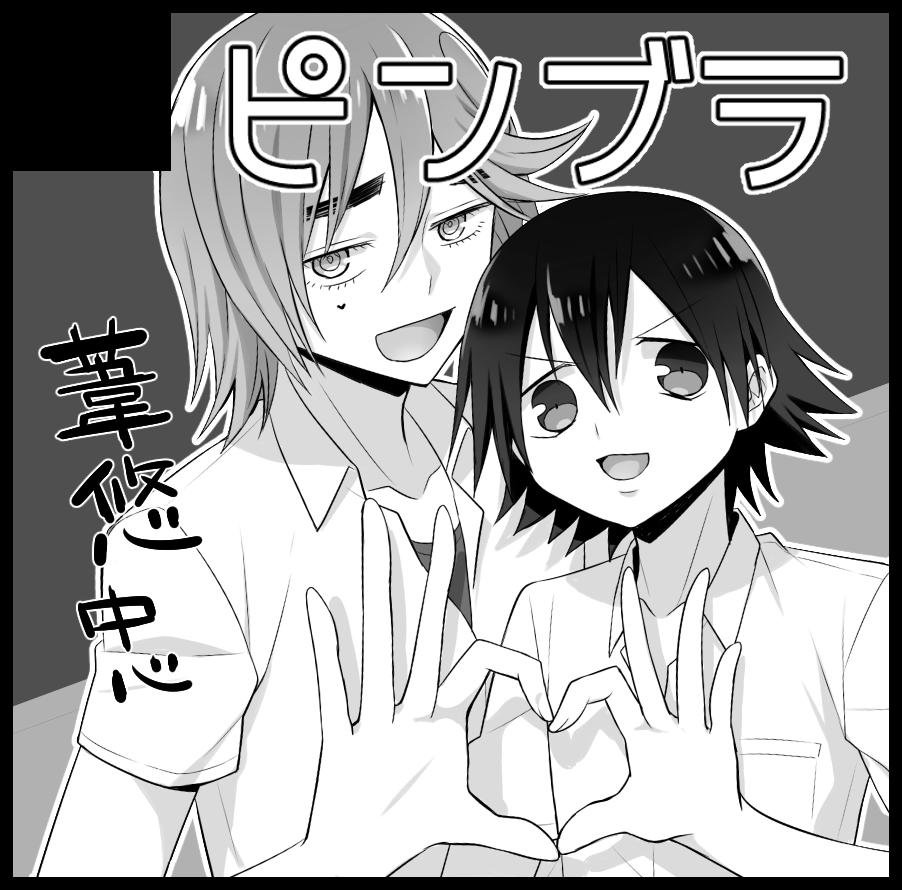 7月の全ケイ申し込んだ!!! 