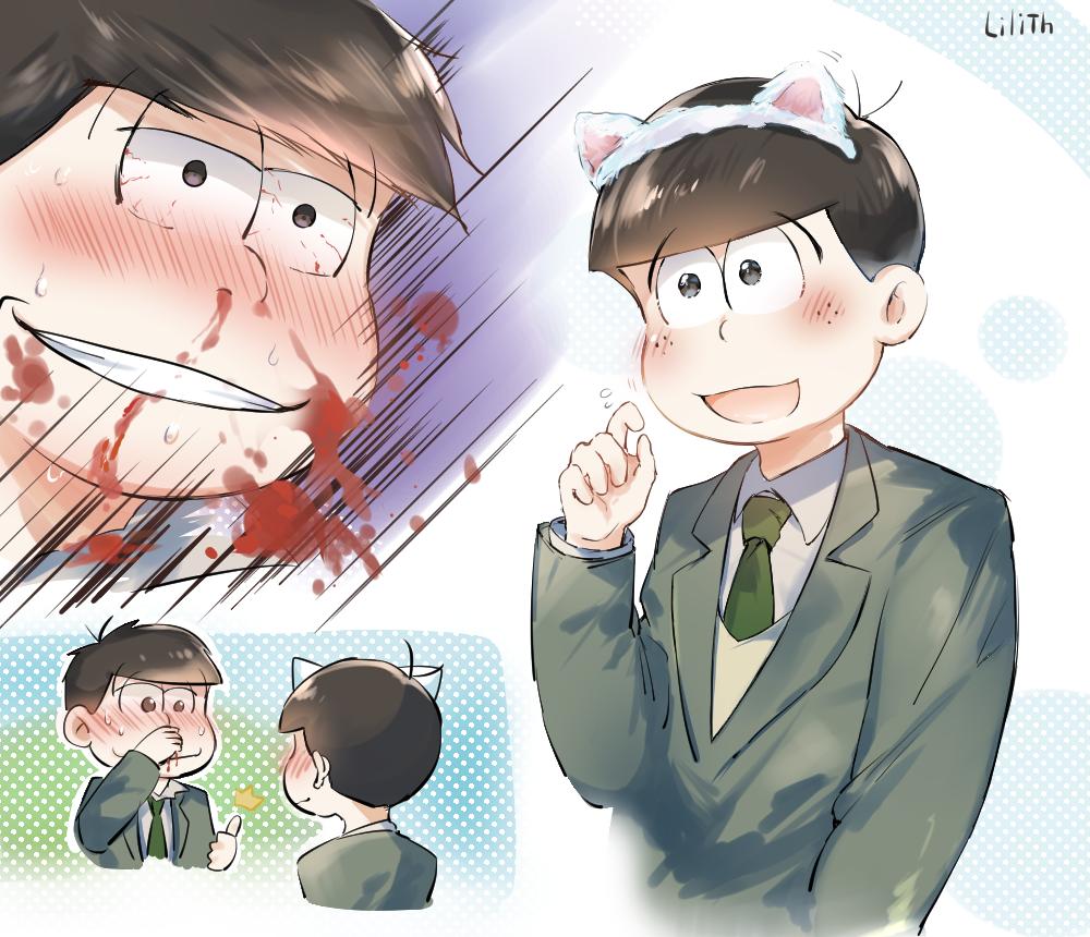 看完整個424變得無話可說的lilith 一カラの高校時代 一松 どう思う