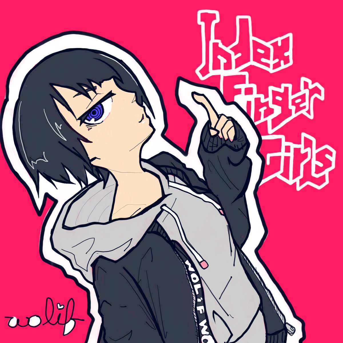 Wolif 人差し指で挑発する女の子は 生意気感がmaxにあって サイコーにカワイイと思うんよ つよそうだし オリジナル イラスト 創作 Drawing Graffitiart 人差し指女子 Indexfingergirls