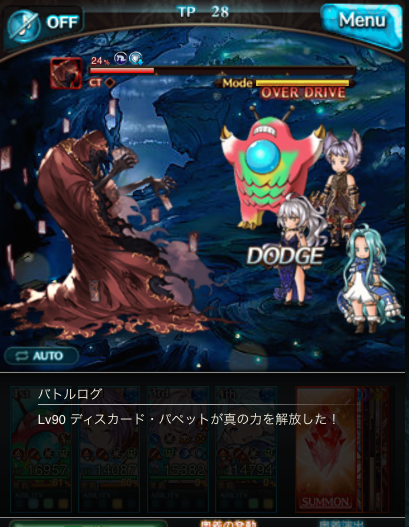 カトルのtwitterイラスト検索結果 古い順 カトルのtwitterイラスト検索結果 古い順