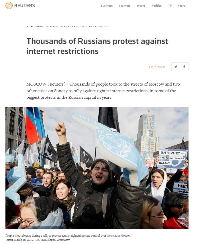 В Москве прошел митинг против Чебурнета liberatum.ru/e/anticheburne…