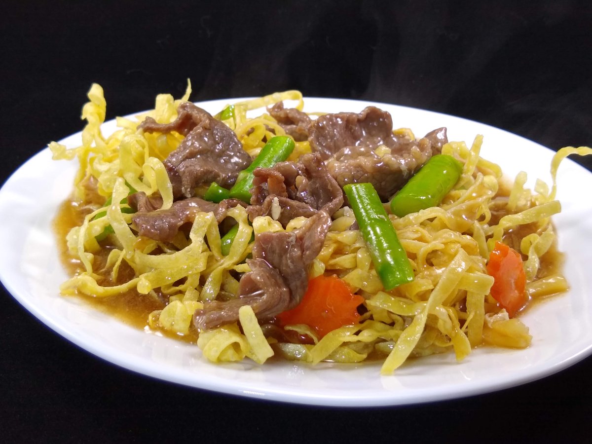 Crispy Noodle Rad Na