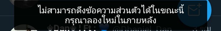 ฟอลฟรีของคนหล่อ tweet media