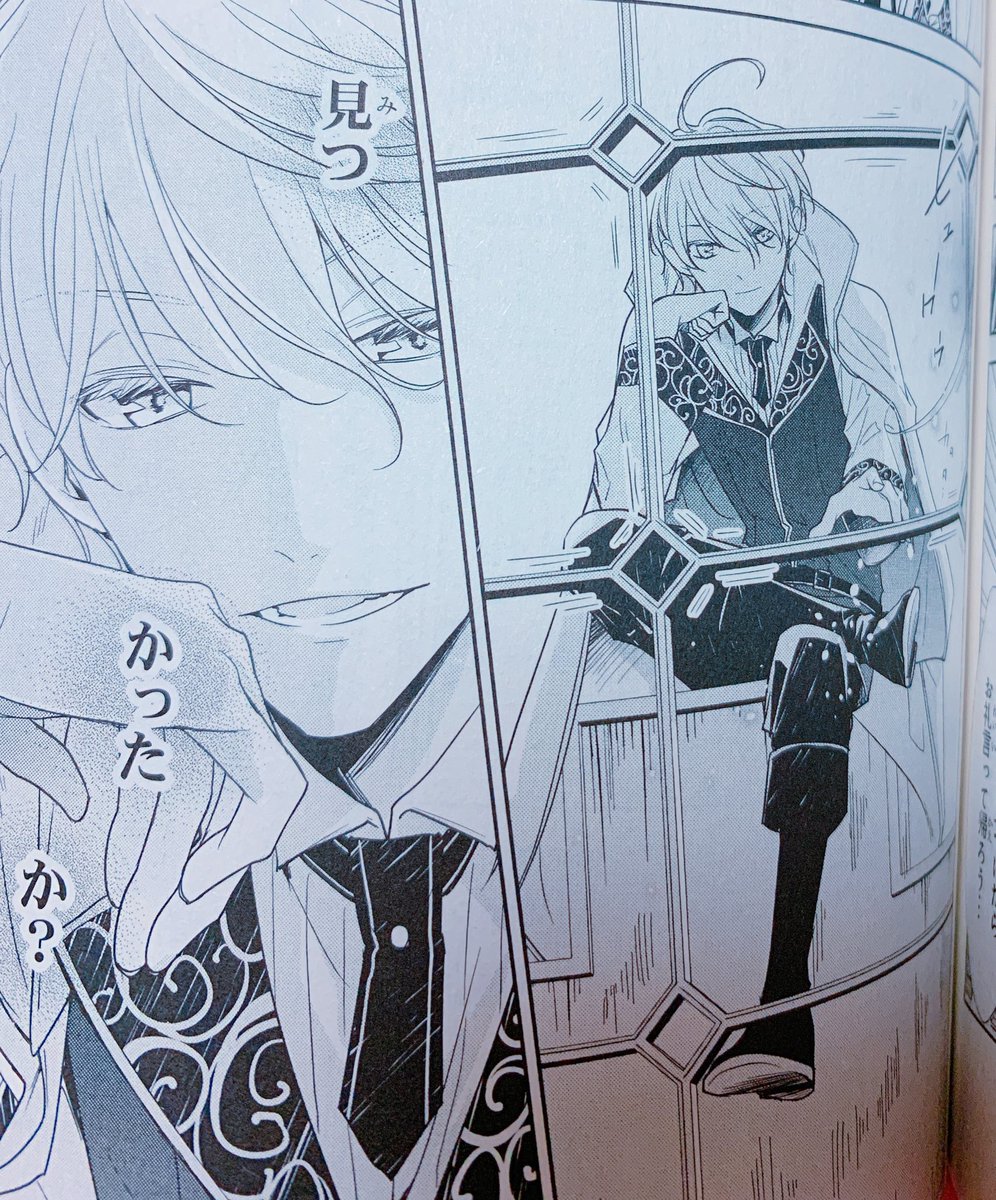 H 転生魔女は滅びを告げる Etiketa Sto Twitter