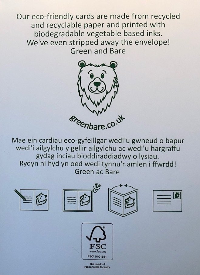 The unique fold and stick design that we've created removes the need for any plastic and even the need for an envelope! Our aim is to remove all unnecessary waste from the joy of sending to cards, to eventually achieve greener greetings...