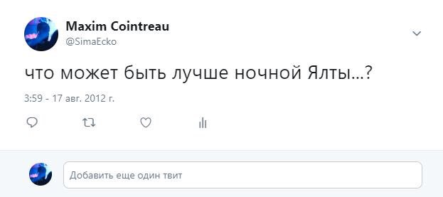 SimaEcko's tweet photo. Прошло больше 6 лет, а я до сих пор не могу найти ответ... https://t.co/bnXozvdGS9
