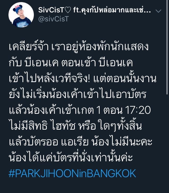 ♔ เดือนหนาว🍳 tweet media