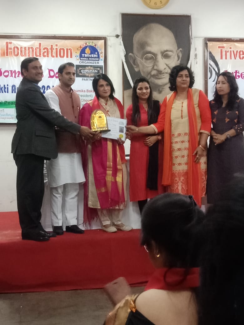 Barkha Trehan 🇮🇳 / बरखा त्रेहन tweet media