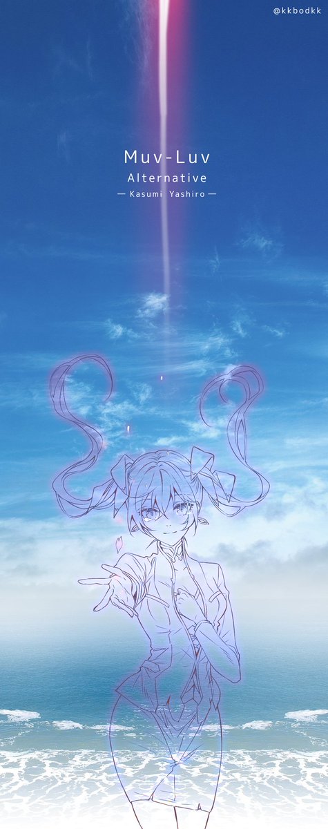 Ar 美しい