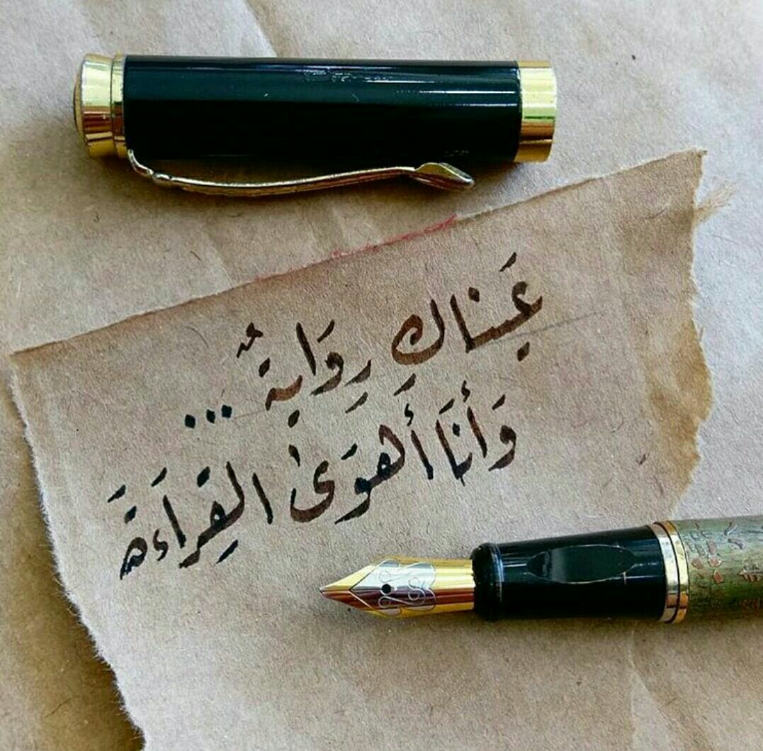 ●💗●

كل الحكاية
لخصَتها فيروز ، 
 حين قآلت :
 
"اهوﺂک بلا أمل" 

📻💕

#همس_الروح