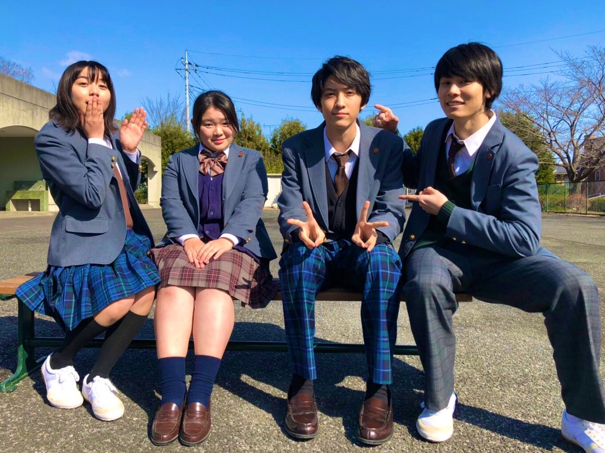 富田望生ファン 3年a組 今週日曜いよいよ最終回 T Co 1r084b8jzb 高尾悠希 今井悠貴 鈴木仁 西本銀二郎 三船海斗 片寄凉太 Generations 神尾楓珠 森山瑛 佐久本宝 飛田光里 望月歩 若林時英 萩原利久 古川毅 Superdragon 菅田将暉
