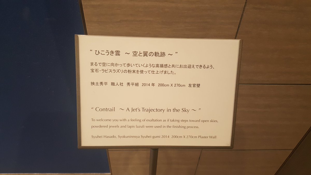 めぐ tweet media