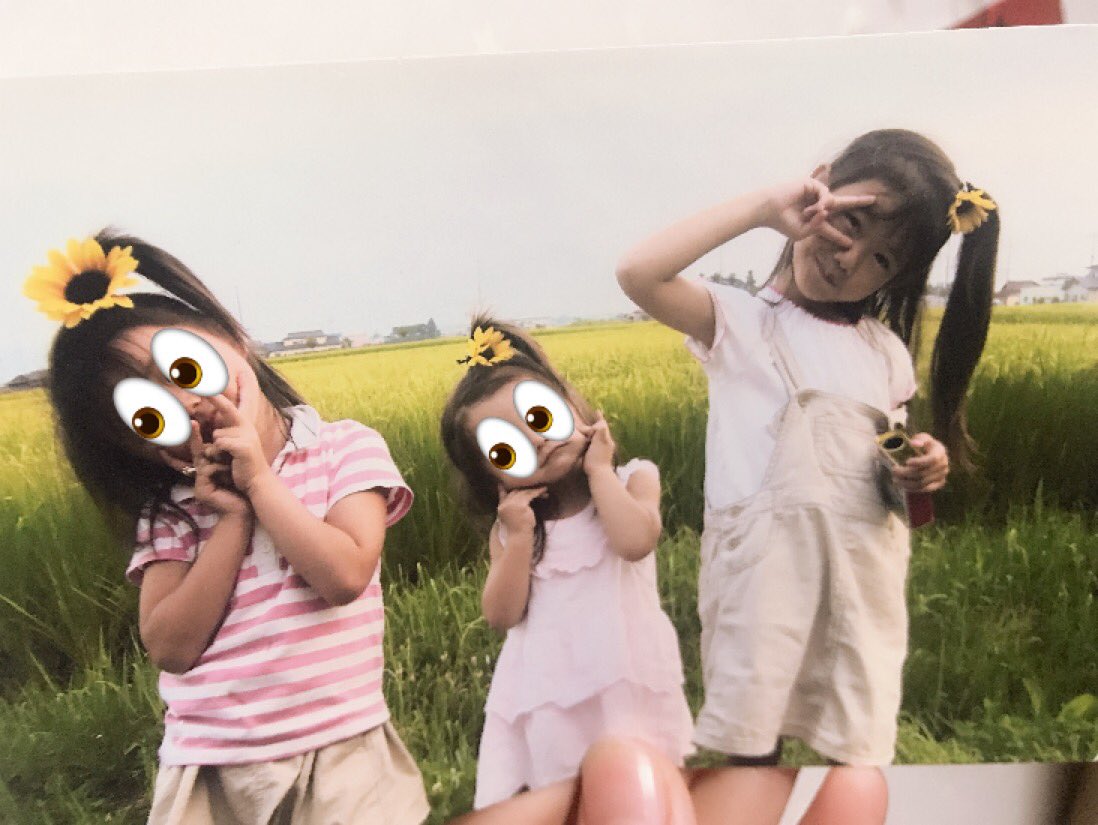 千葉恵里 tweet media