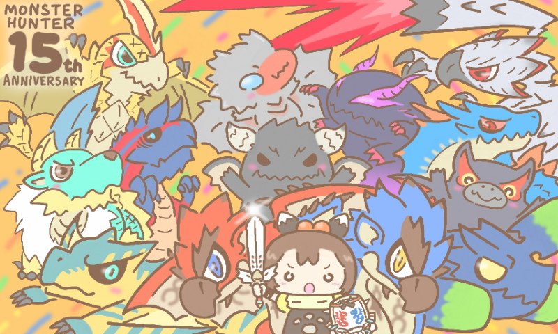 はちぇみちゅ トモちゃん 誰もがみんな伝説のハンター モンスターハンター15周年おめでとう モンハン15周年 Mh15th 3ds T Co Rizjldt0fr Twitter