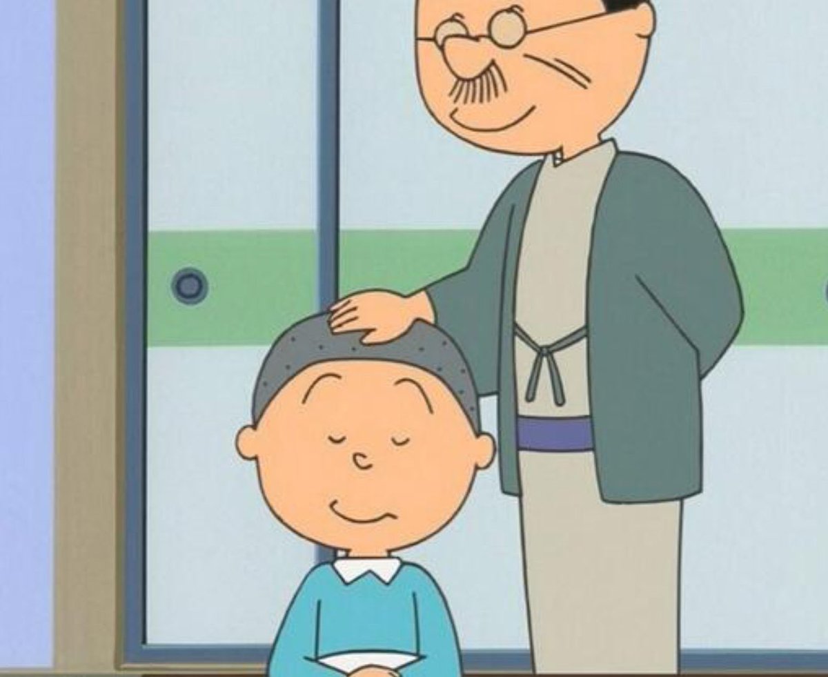 磯野カツオページ ショーアニ鉄 on X: 