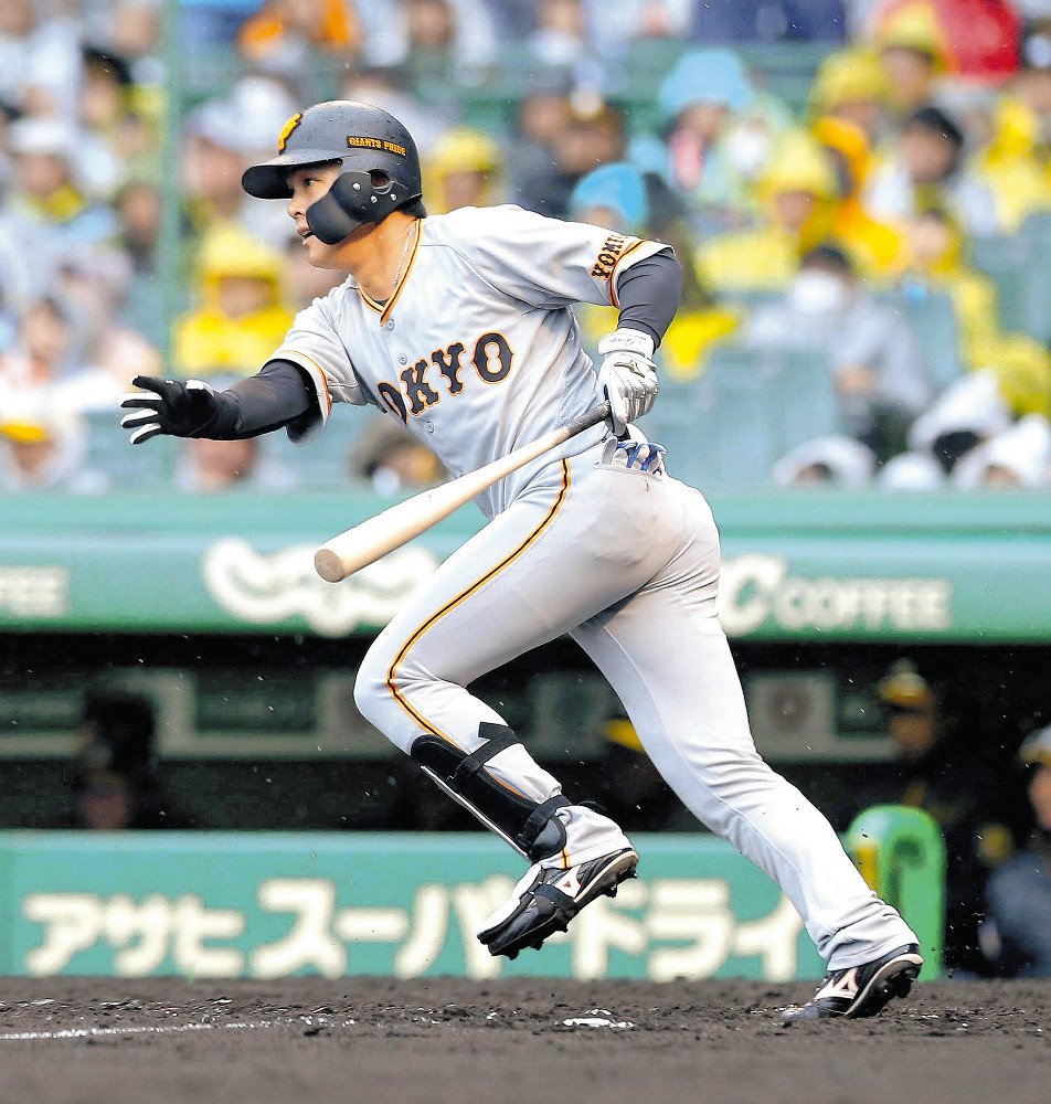 スポーツ報知 巨人取材班 巨人 石川慎吾 ｖ打で開幕スタメン殴り込み オープン戦打率３割８分５厘猛アピール T Co Z8igvx4ctl 巨人 ジャイアンツ T Co Kagypidyiy Twitter