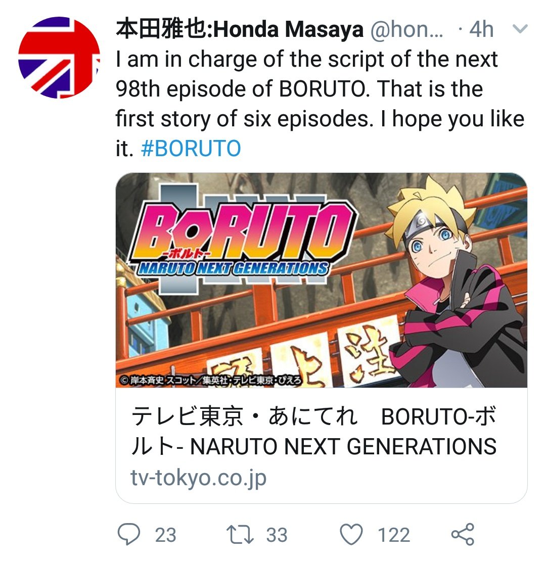 CONFIRMADO! NARUTO TERÁ MAIS EPISÓDIOS 