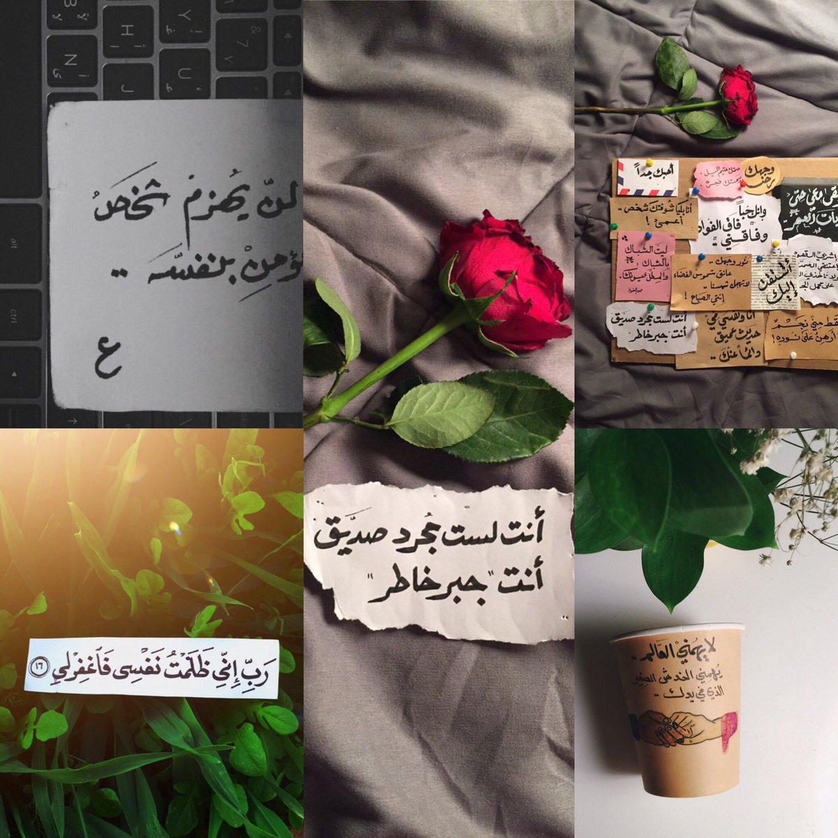 3hod_ad's tweet photo. #نسبه_جمال_خط_يدك_من_10 : التقييم لكم،
- انستقرام : art_ahod_a⭐️! https://t.co/5BmDNoonI5
