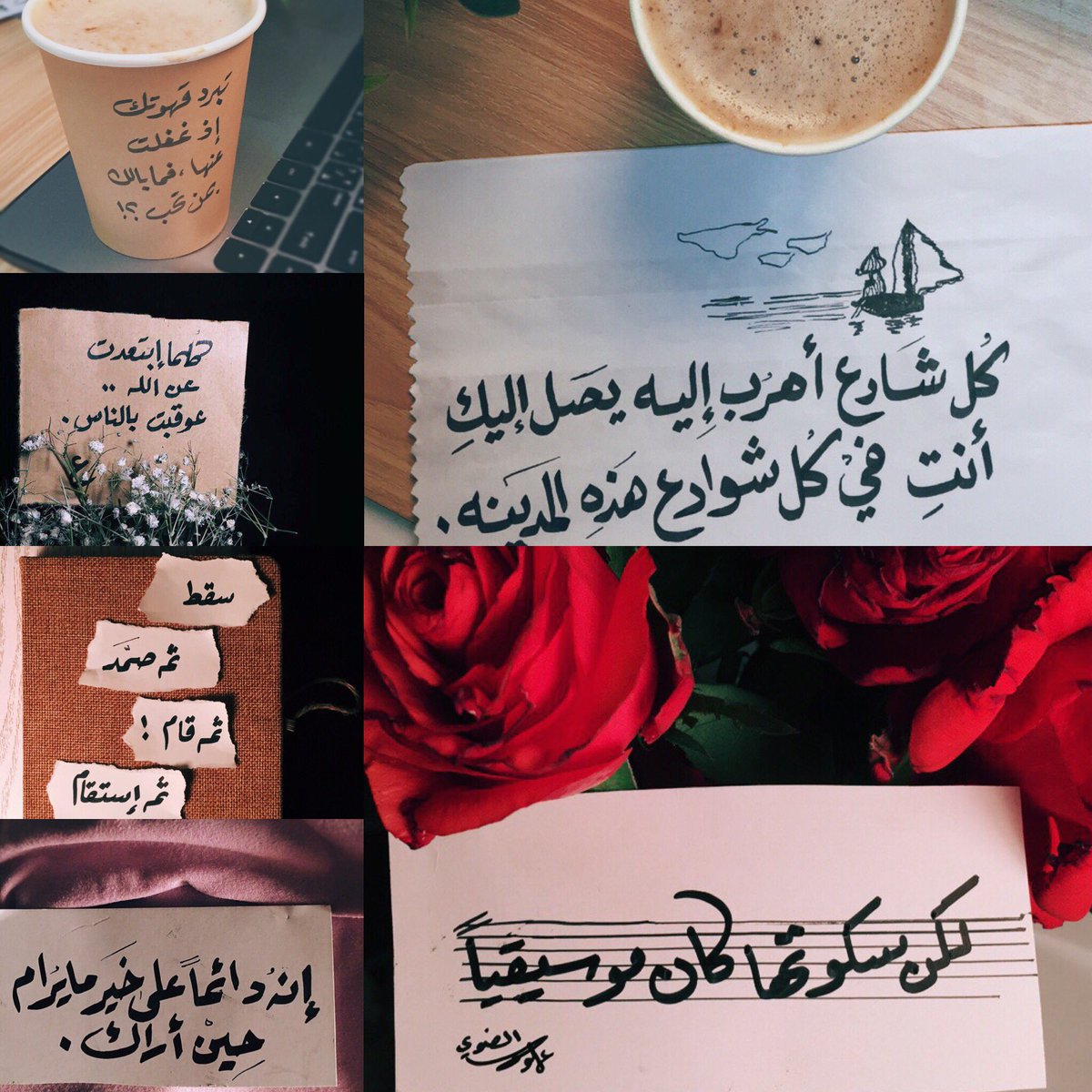 3hod_ad's tweet photo. #نسبه_جمال_خط_يدك_من_10 : التقييم لكم،
- انستقرام : art_ahod_a⭐️! https://t.co/5BmDNoonI5